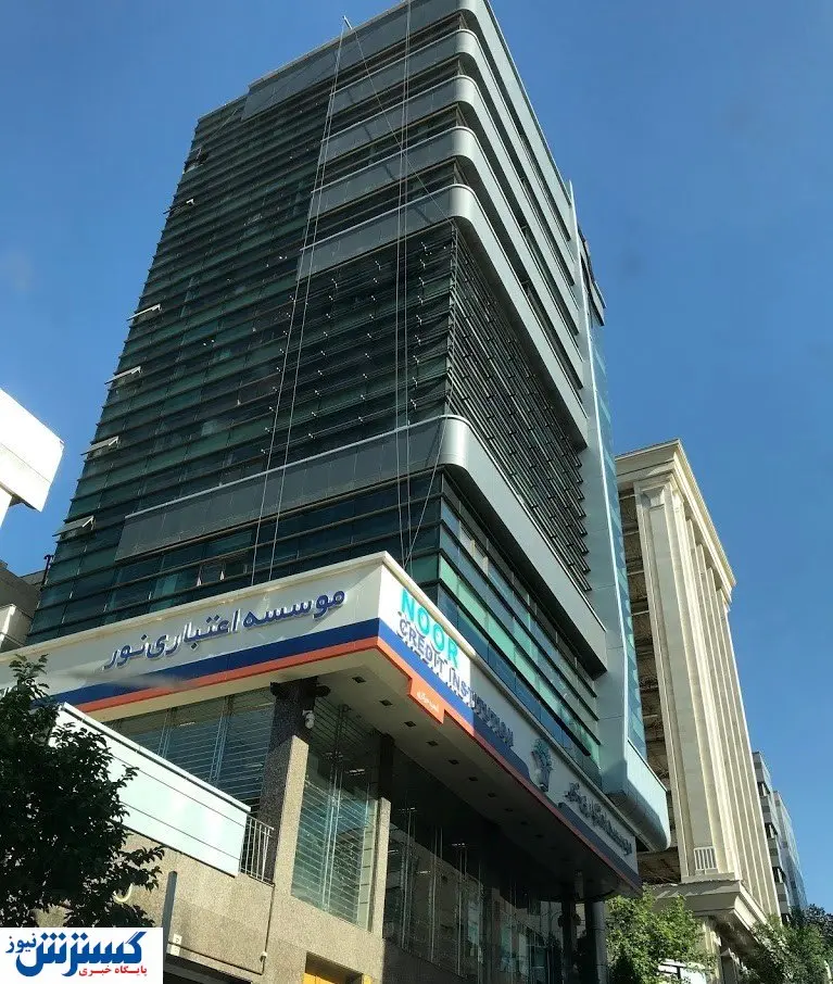 رشد چشمگیر تسهیلات موسسه اعتباری نور در سال ۱۳۹۹