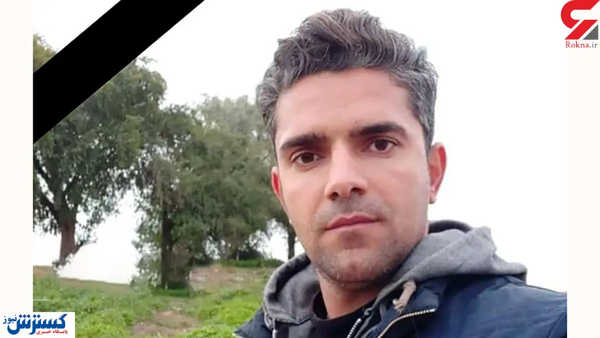 کارگر هفت تپه بر اثر صاعقه خشک شد! / عکس