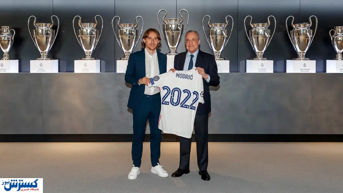 آخرین برنده توپ طلا در رئال مادرید بازنشست می‌شود