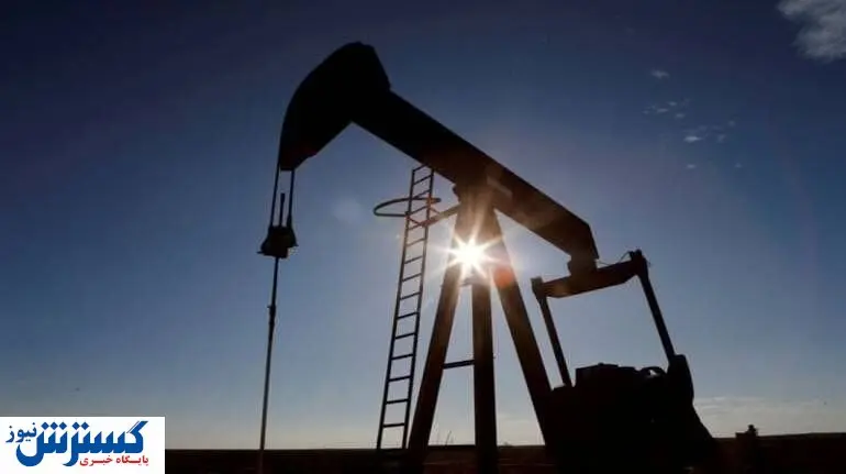 قیمت نفت خام افزایش یافت (۷ خرداد)