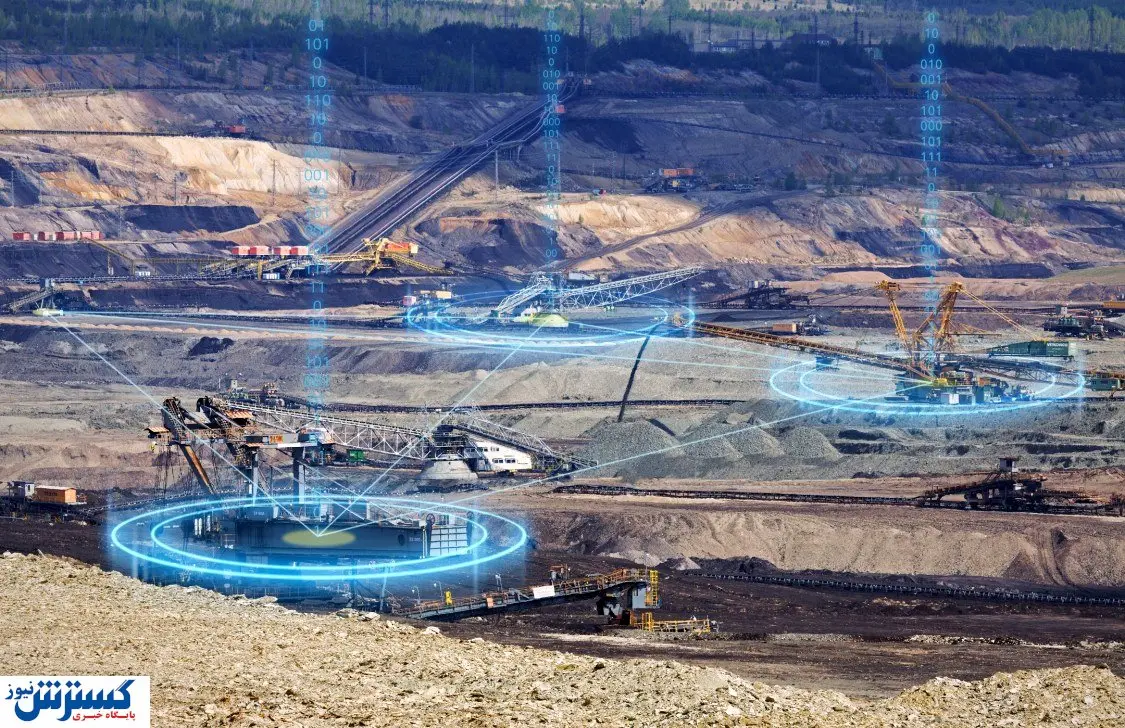 تاثیر انقلاب صنعتی چهارم بر فناوری های معدنی