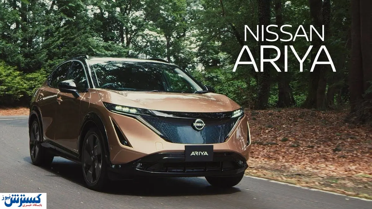نیسان جدید با نام ایرانی + عکس