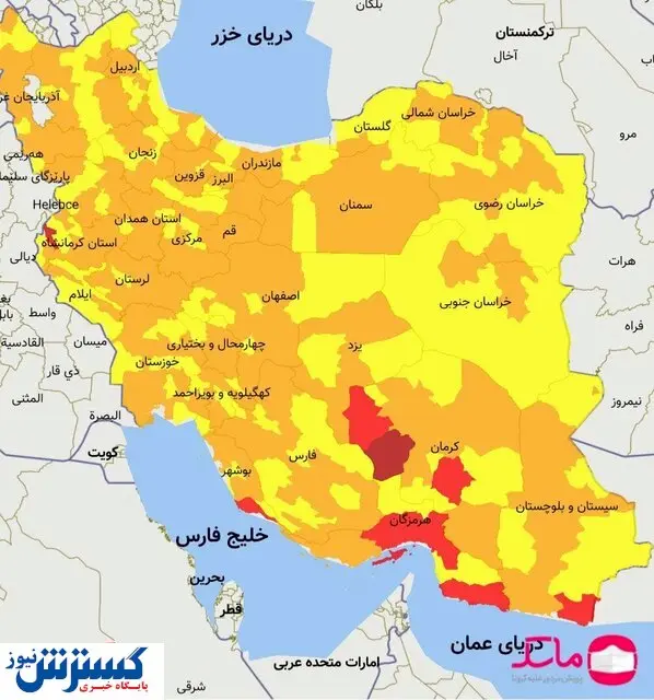 تعطیلی‌های ورزش ایران تا ۱۵ خرداد / جدول محدویت‌ها