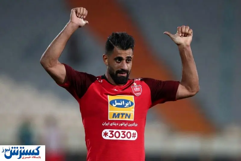 مدافع پرسپولیس از قاتل باشگاه پیشنهاد دارد