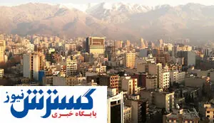 هزینه رهن و اجاره آپارتمان در منیریه + جدول