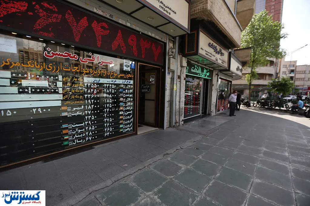 ۳ دلیل اصلی را برای افزایش قیمت ارز