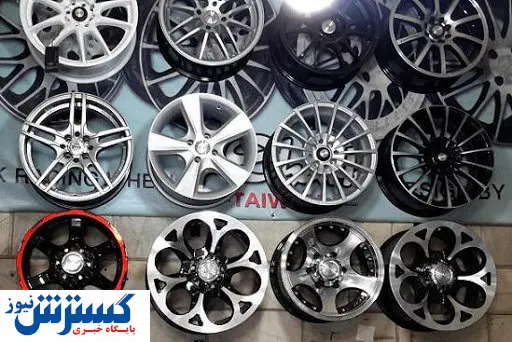 قیمت انواع رینگ خودرو در بازار + جدید
