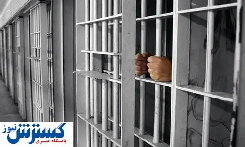 بازگشت زندانی های ایرانی از دبی و امارتهای شمالی