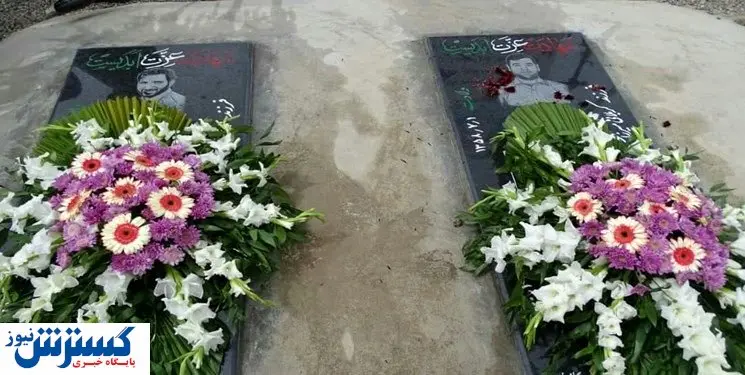 قاتلان ۲ محیط‌بان زنجانی ۲ بار اعدام می‌شوند!