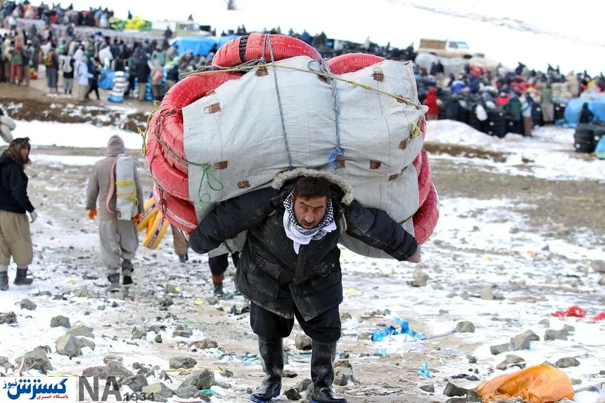 وضعیت زنان کولبر از زبان جوان ۲۳ساله