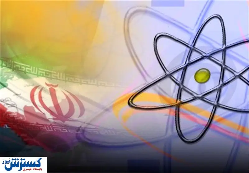 ایران دسترسی آژانس به تاسیسات نطنز را محدود کرده است؟