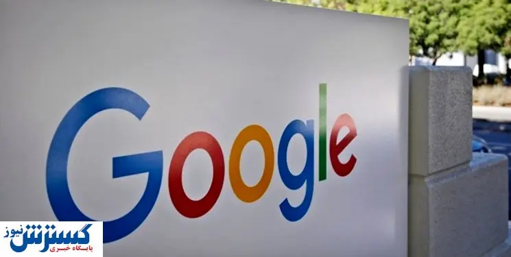 پنج ترفند مهم برای تعامل بهتر با گوگل اسیستنت