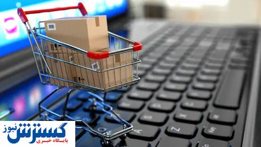 این کسب و کارها بیشترین فروش در شبکه اجتماعی را دارند