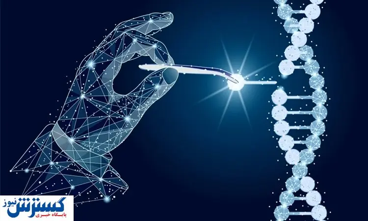 علم ژنتیک درمان بیماری ها را شخصی خواهد کرد