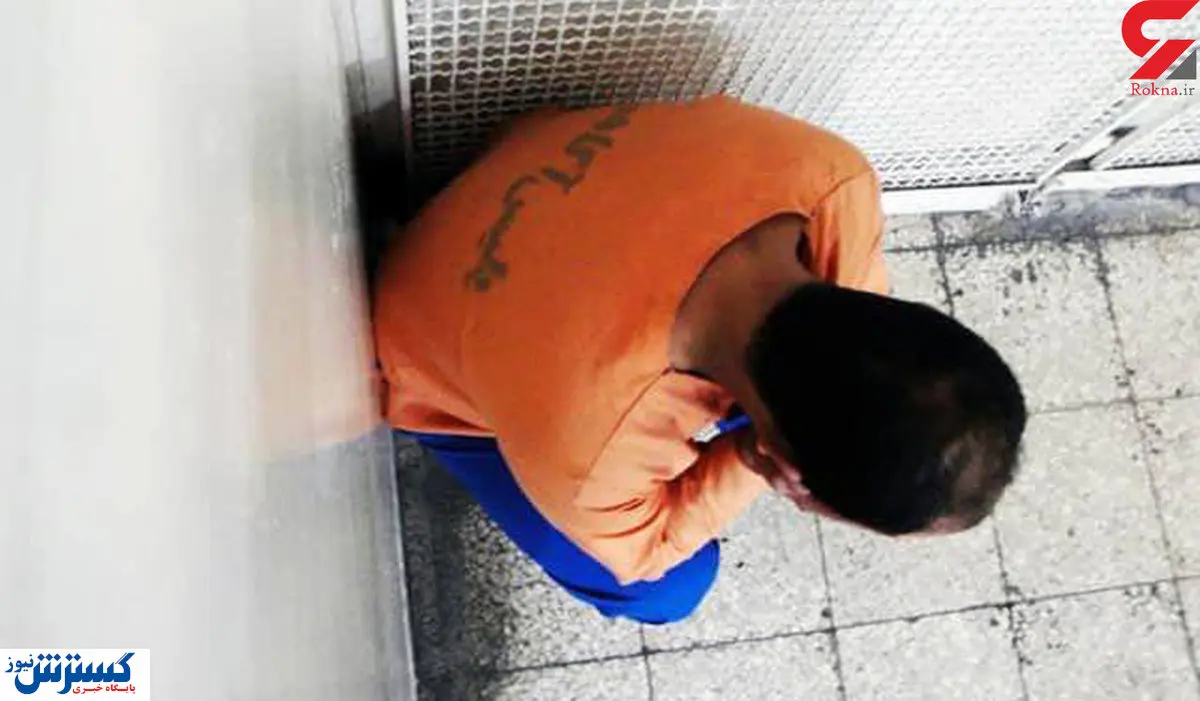 جسد به قتل رسیده و سوخته زن تهرانی در کوه!