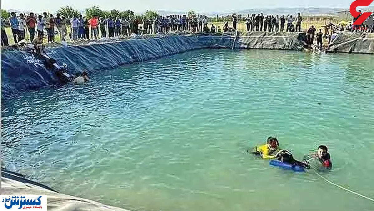 کشف ۳ جنازه در استخر؛ قتل یا مرگ؟