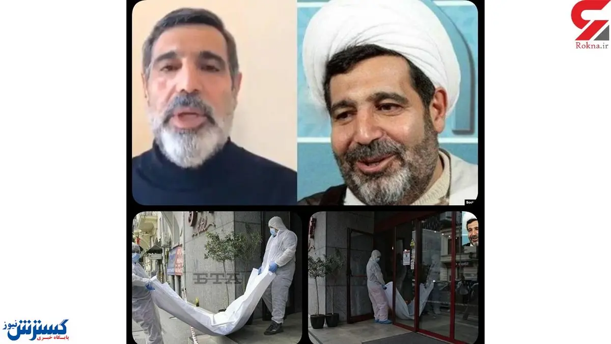 قاضی منصوری خودکشی کرد یا به قتل رسید؟! / جزئیات پرونده