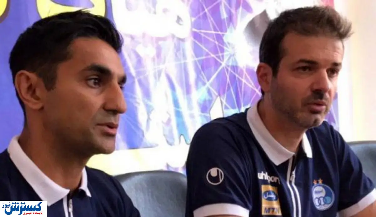 آنالیزور استقلال هم رفیق نیمه راه؛ تکرار ماجرای کمالوند!