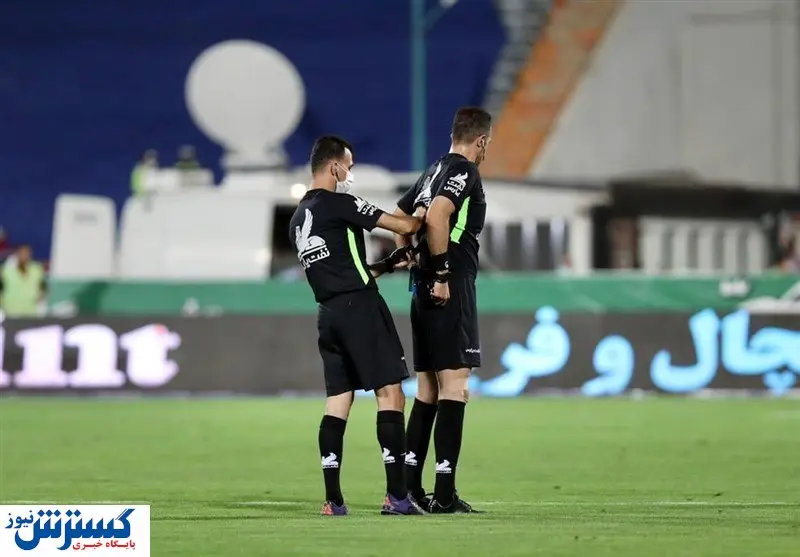 داوران ایران در لیگ قهرمانان آسیا سوت می زنند