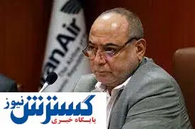 افزایش قیمت بلیت هواپیما قانونی است