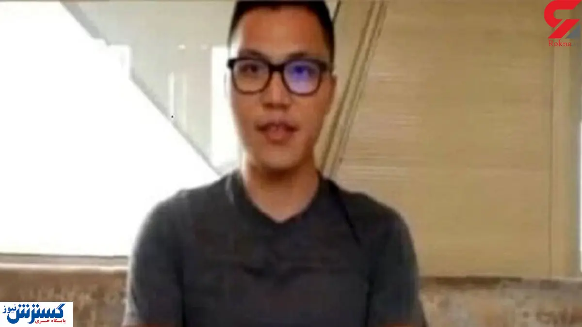 جزییات جدید از پرونده اغفالگر چینی دختران زیر ۱۸ سال ایران