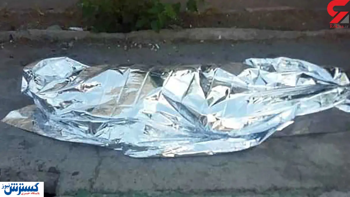 راننده پیکان صبح خود را با قتل شروع کرد/ عکس