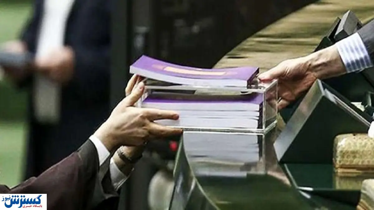 آییننامه اجرایی قانون بودجه روی میز دولت