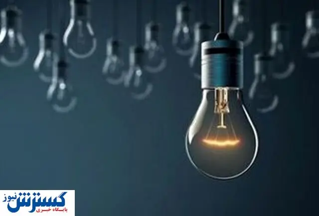 شرایط برق بهتر می‌شود