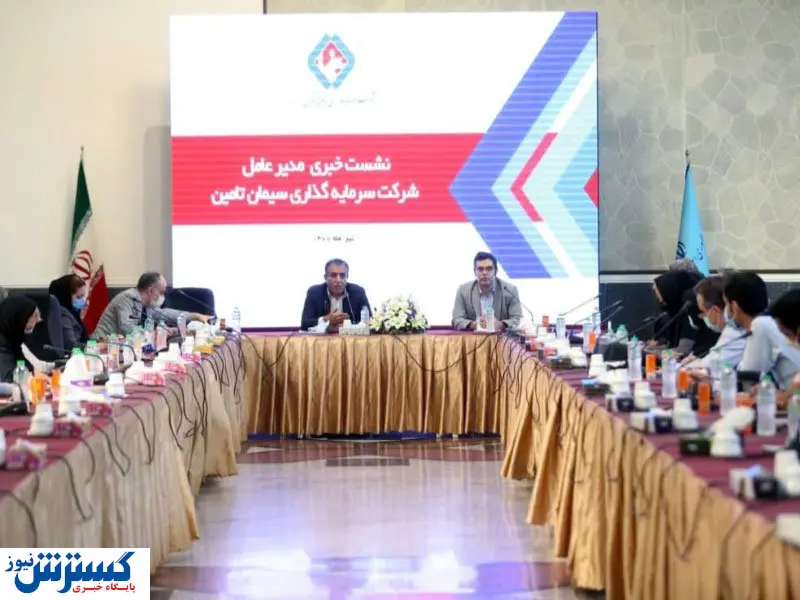 چه کسانی مخالف عرضه سیمان در بورس کالا هستند؟