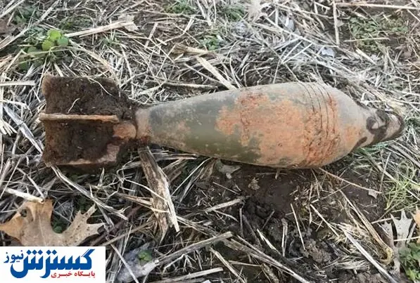 گلولههای جنگ تحمیلی هنوز جان میگیرند