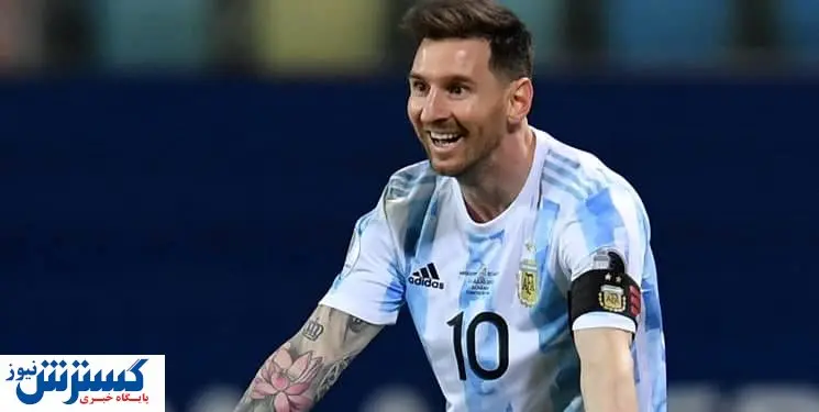 لیونل مسی بالاخره به جام ملی می‌رسد؟