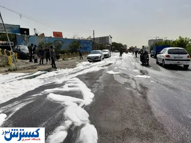 بنزین در اتوبان همت سرازیر شد / عکس