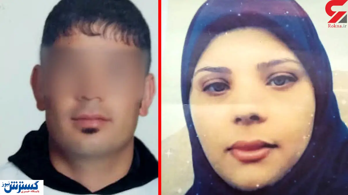 قاتل پس از سوراندن همسرش او را شناسایی نکرد!
