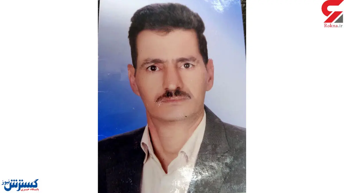 برادری که برای ارثیه خانواده خود را به گلگوله بست! / عکس