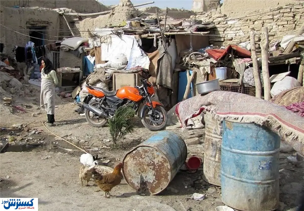 حلبی آباد ها، بمب ساعتی اقتصاد ایران!