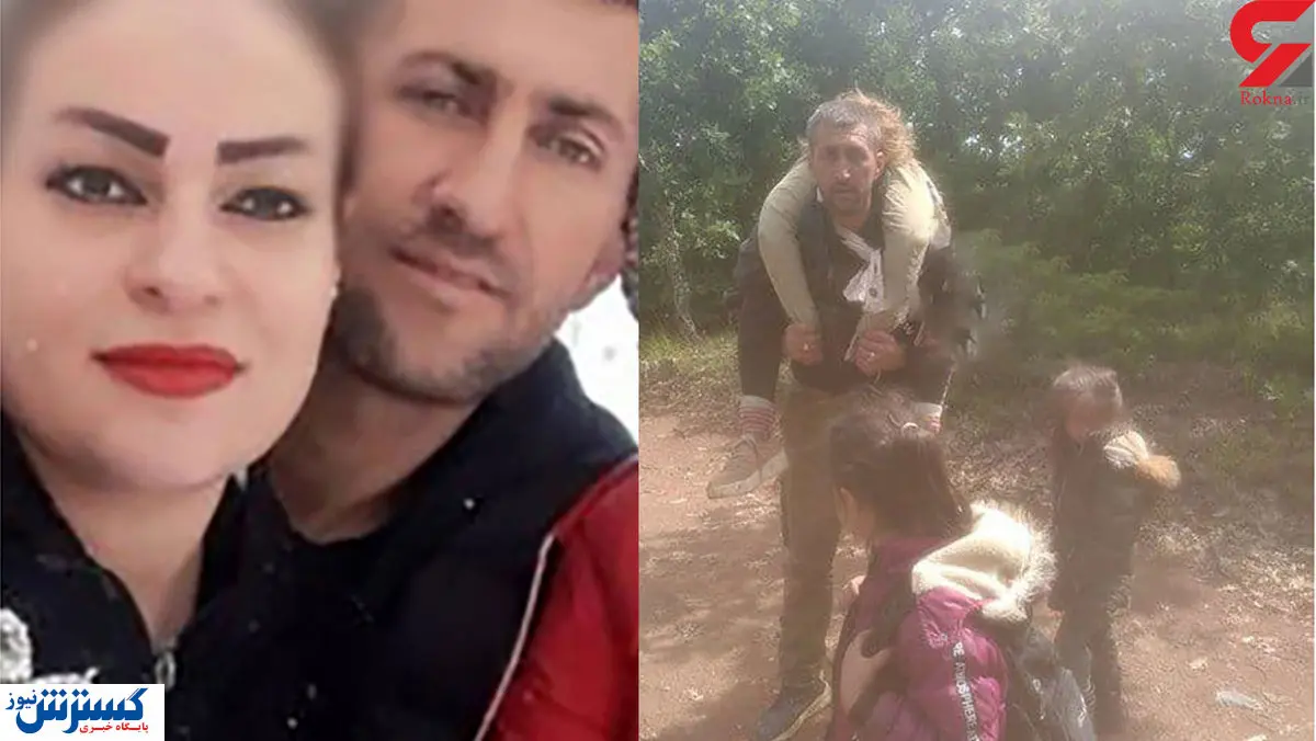 جزییات مرگ زن ایرانی در مرز یونان