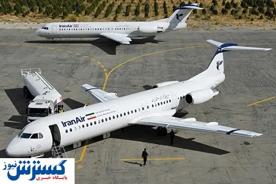 افزایش قیمت نجومی برخی پروازهای داخلی
