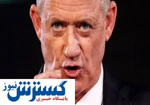 اظهار نظر وزیر جنگ رژیم صهیونیستی درباره انتخابات ایران