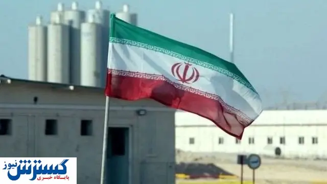 جزئیات اقدام خرابکارانه در سازمان انرژی اتمی