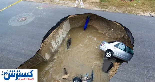 جزئیات وحشتناک از فرونشست زمین در تهران / سالی ۳۶ سانتی متر!