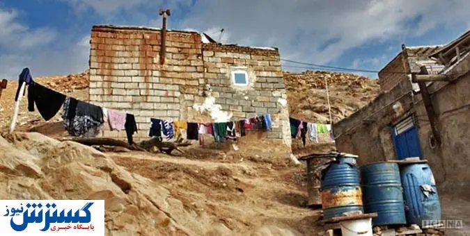 وام مسکن، حاشیه نشینی را افزایش داده!
