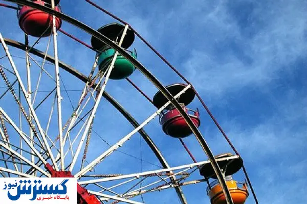 به این شهربازی‌های خطرناک ایران نروید!