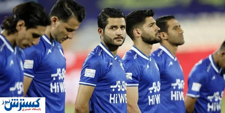 مدافع آبی ها به بازی با پرسپولیس می‌رسد؟