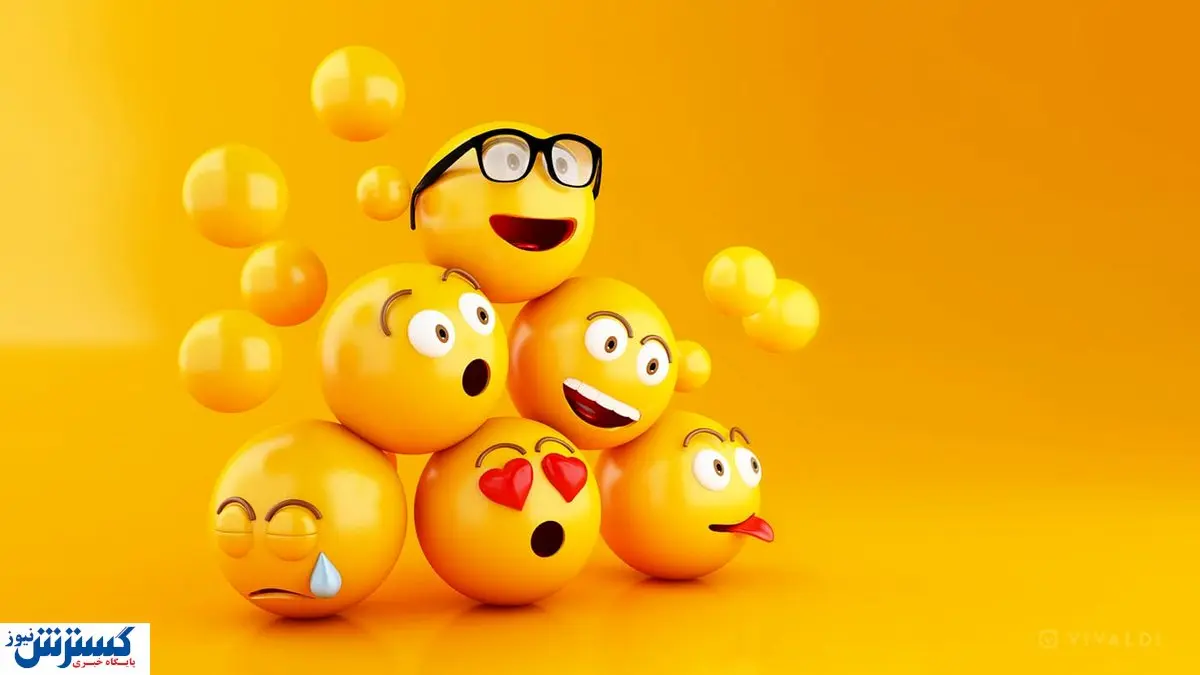 محبوب ترین ایموجی کاربران را بشناسید+نمودار