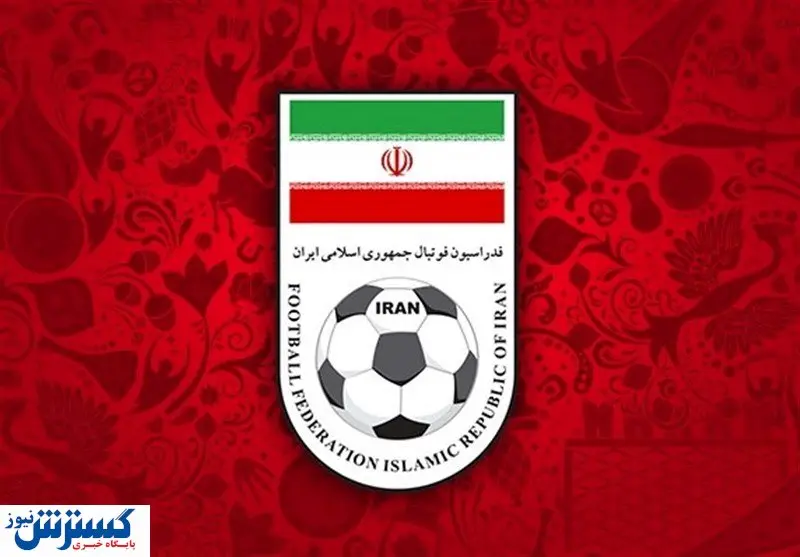 اخطار شستا به فدراسیون فوتبال درباره اجاره بها
