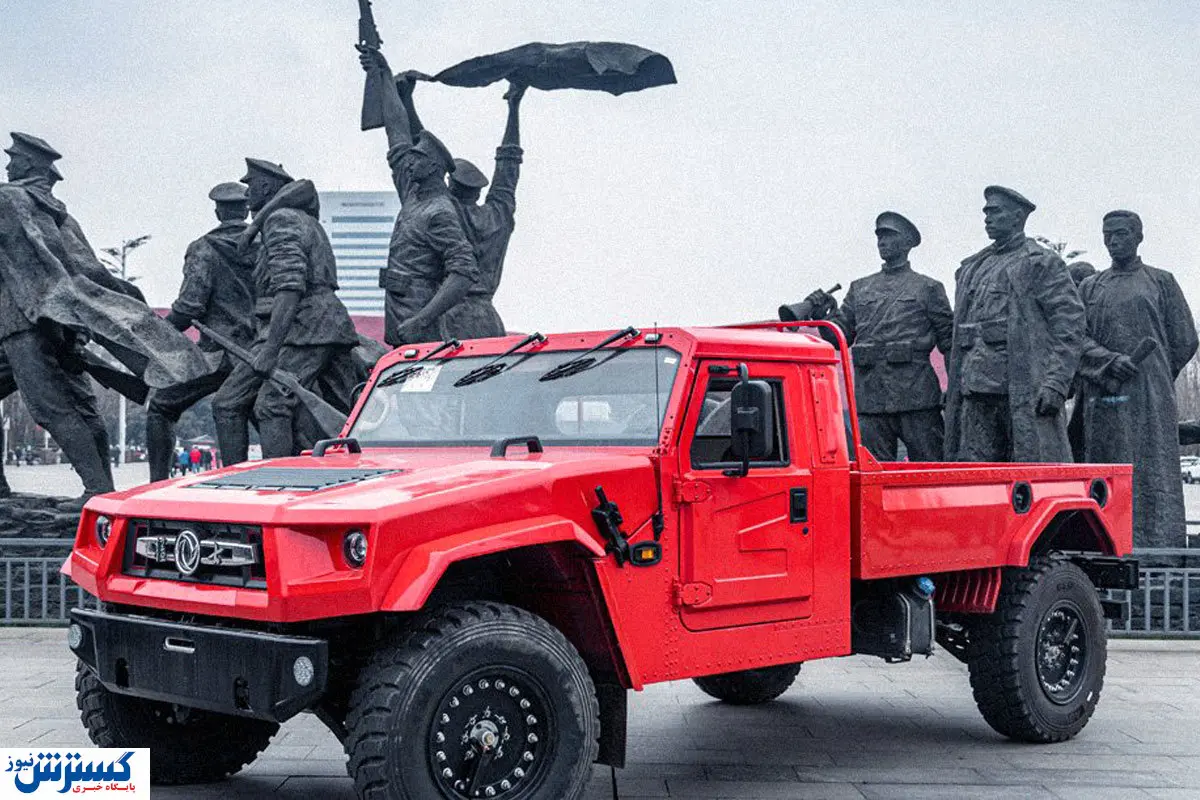 وانت غول پیکر چینی از راه رسید / قیمت ۲.۵ میلیارد تومان!