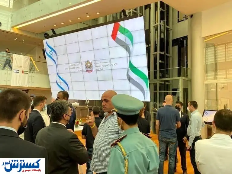 فوری/امارات در تل آویو سفارت خود را افتتاح کرد