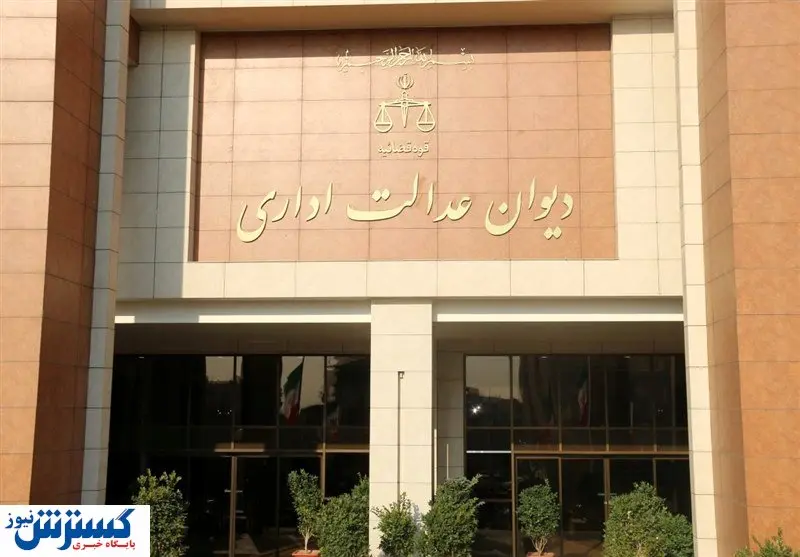 خبر مهم درباره تغییر رشته در دانشگاه ها