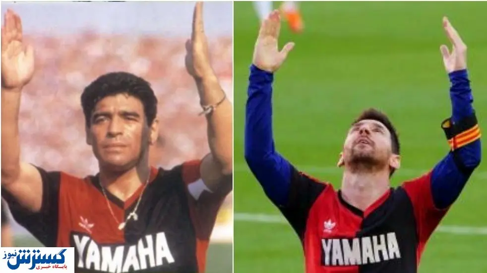 مسی حتی نزدیک مارادونا هم نمیشود!