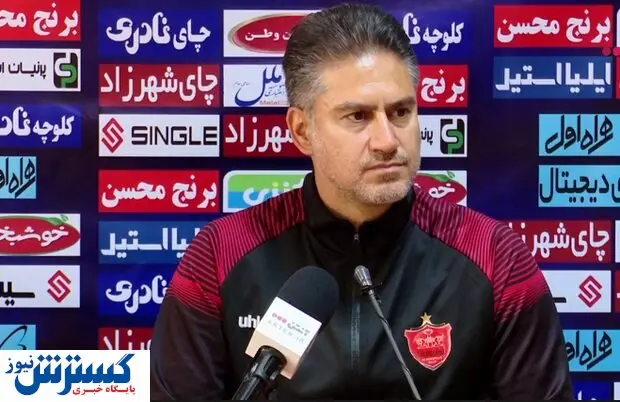 مطهری مربی پرسپولیس: به استقلال احترام می‌گذاریم